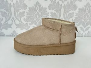 ÉTIKA Botines Giulia Taupe