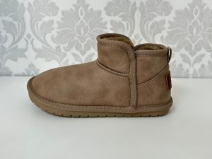 B&W Botas GOFLEX Taupe